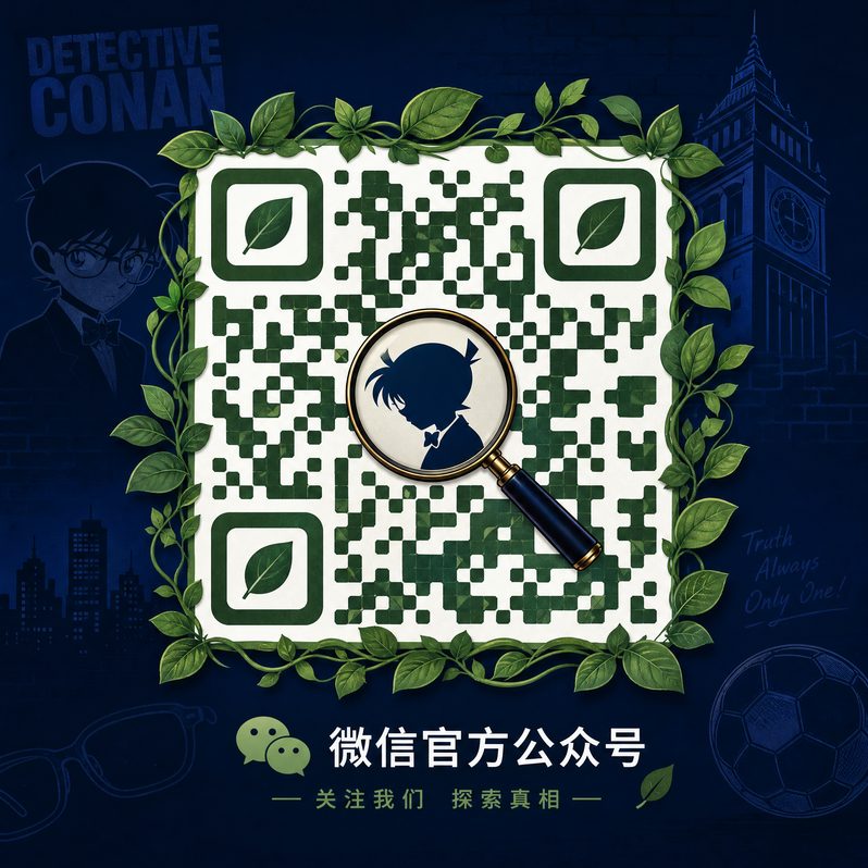 芒果视频公众号
